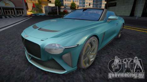 Bentley Mulliner Bacalar (Reyn) для GTA San Andreas