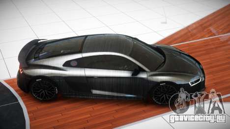 Audi R8 Z-Style S8 для GTA 4