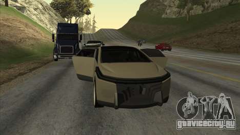 ZrKherfst 2 для GTA San Andreas