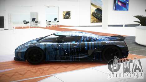 Koenigsegg Agera UY S5 для GTA 4