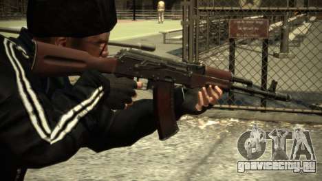AK-74 Plum для GTA 4