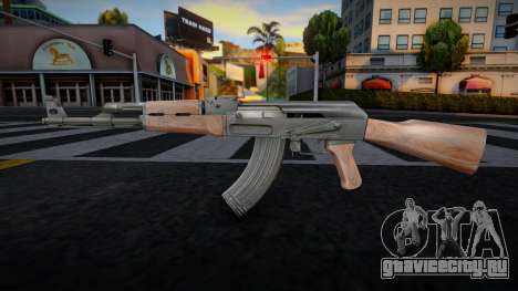 New Gun AK47 v1 для GTA San Andreas