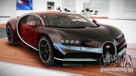 Bugatti Chiron RX S9 для GTA 4