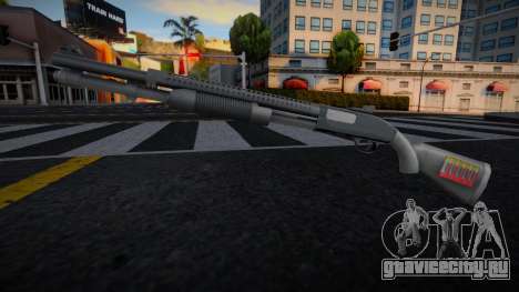 New Chromegun 13 для GTA San Andreas