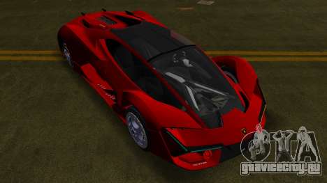 Lamborghini Terzo Millennio Prototype для GTA Vice City