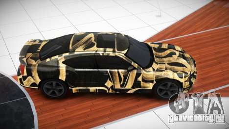 Dodge Charger XQ S4 для GTA 4