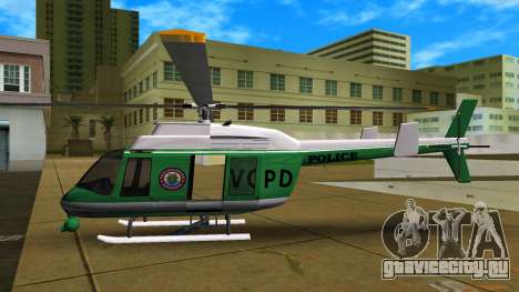 GTA IV Police Maverick для GTA Vice City