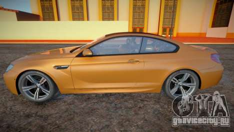 BMW M6 F13 2013 (Aid) для GTA San Andreas
