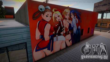 Mural The King of Fighters Girls для GTA San Andreas