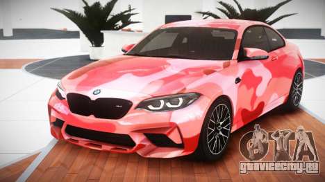 BMW M2 Competition RX S2 для GTA 4