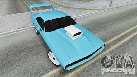 Dodge Challenger Custom для GTA San Andreas