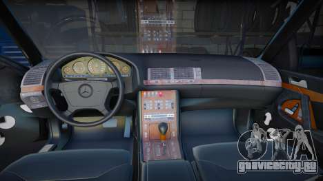 Mercedes-Benz W140 Dag.Drive для GTA San Andreas
