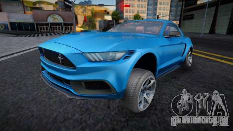 Ford Mustang Escape Rez для GTA San Andreas