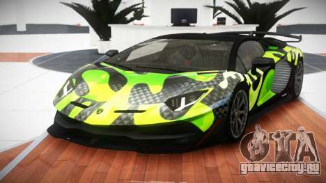 Lamborghini Aventador SC S4 для GTA 4