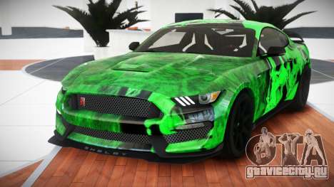 Shelby GT350 R-Style S7 для GTA 4