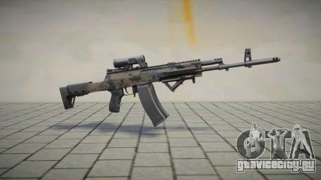 AK12 DIGITAL CAMO для GTA San Andreas