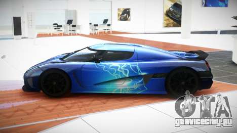 Koenigsegg Agera UY S6 для GTA 4