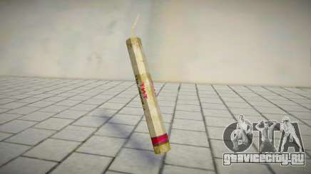 HD Dynamite from RE4 для GTA San Andreas