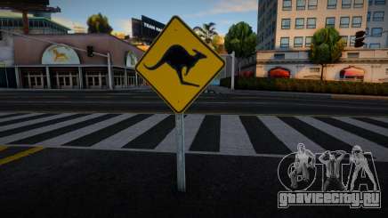 Kangaroo Road Sign для GTA San Andreas