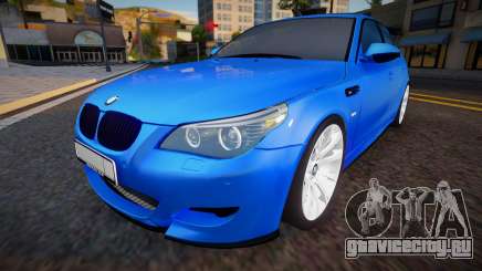 BMW M5 E60 (Oper) для GTA San Andreas
