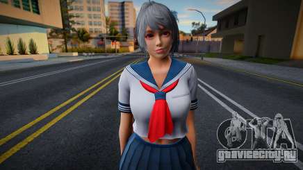 DOAXVV Yukino Sailor School v2 для GTA San Andreas