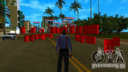 Большой взрыв для GTA Vice City