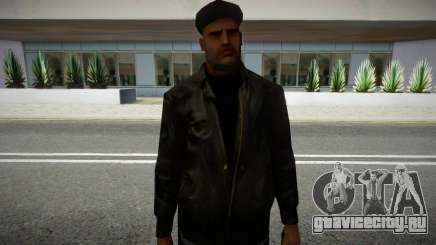 Bmybe Gangstar Man для GTA San Andreas