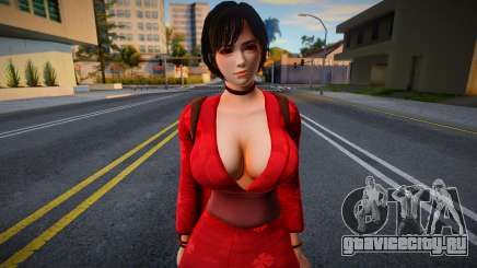 Kurenai - Red Ninja: End of Honor (Updated) для GTA San Andreas