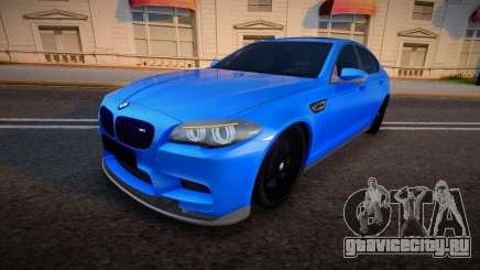 BMW M5 F10 (DeLuxe) для GTA San Andreas