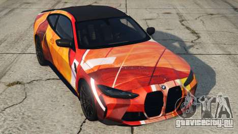 BMW M4 Competition Rajah