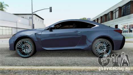 Lexus RC F 2014 для GTA San Andreas