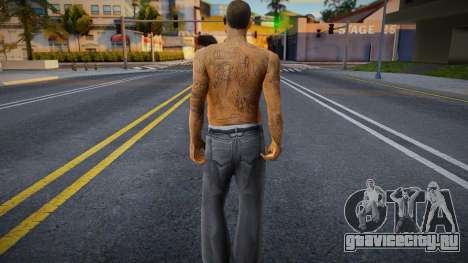 Cesar by Comptn для GTA San Andreas