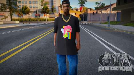 Fam3 Rainbow для GTA San Andreas