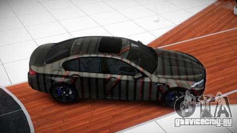 BMW M5 F10 xDv S6 для GTA 4