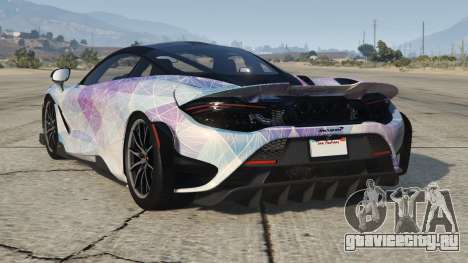 McLaren 765LT Coupe 2020 S10 [Add-On]