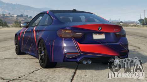 BMW M4 Coupe (F82) 2014 S7 [Add-On]