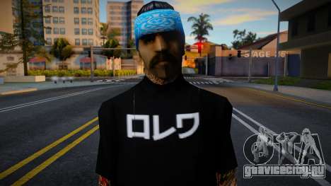 [SFR3] Disney Mods для GTA San Andreas