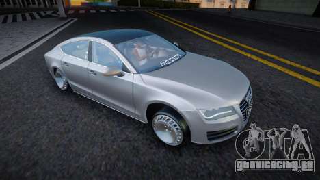 Audi Messer для GTA San Andreas