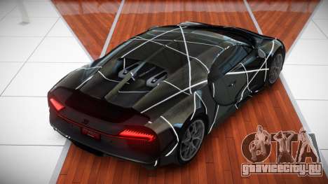 Bugatti Chiron GT-S S1 для GTA 4