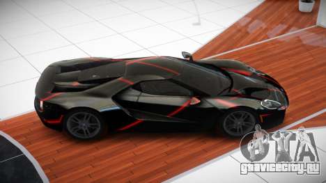 Ford GT Z-Style S4 для GTA 4