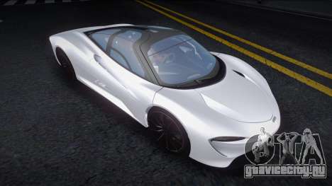 McLaren Speedtail для GTA San Andreas
