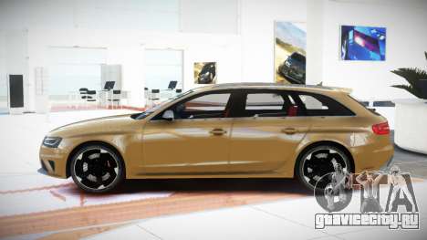 Audi RS4 GT-X для GTA 4