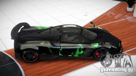 Pagani Huayra XZ S10 для GTA 4