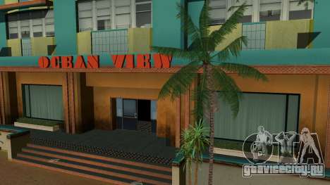 HD Trees для GTA Vice City