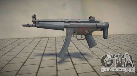 90s Atmosphere Weapon - Mp5lng для GTA San Andreas