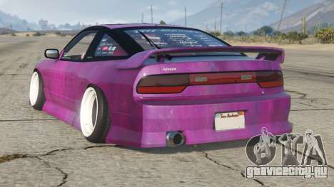 Nissan 240SX Fastback (S13) BN Sports S7