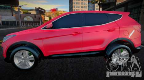 Hyundai Santa Fe 2015 Dag.Drive для GTA San Andreas