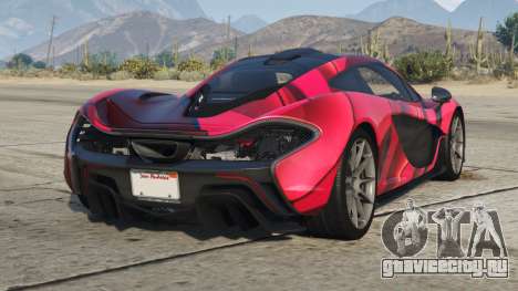 McLaren P1 Radical Red