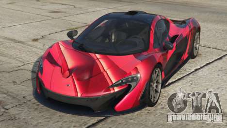 McLaren P1 Radical Red