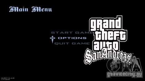 GTA SA HD Startup and Loadscreens для GTA San Andreas